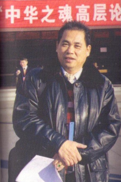 世界林氏精英风采——林康宁