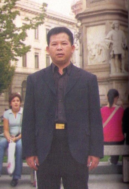世界林氏精英风采——林荣洲